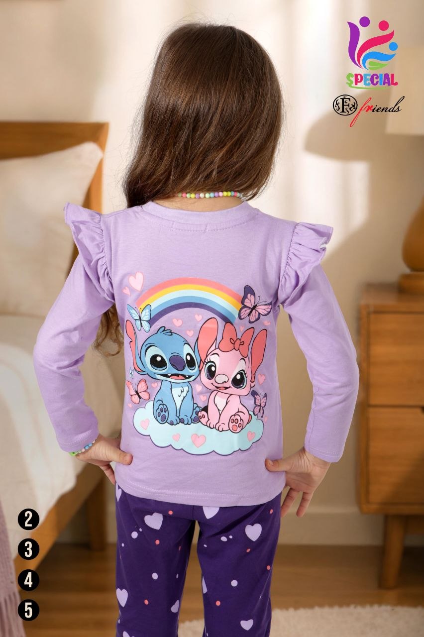 بيچاما stitch