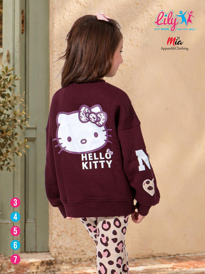 طقم كيتى
