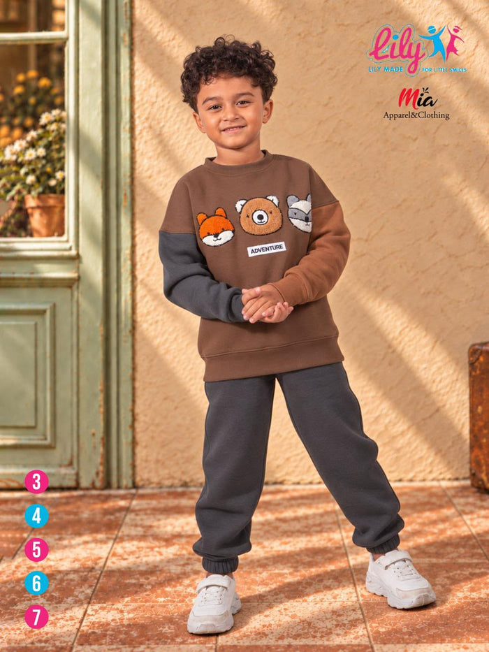 طقم الدباديب البنى